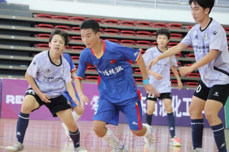 江湾腾跃斩获2023全国五人制足球青少年锦标赛(男子U15)冠军 江湾腾跃斩获2023全国五人制足球青少年锦标赛(男子U15)冠军